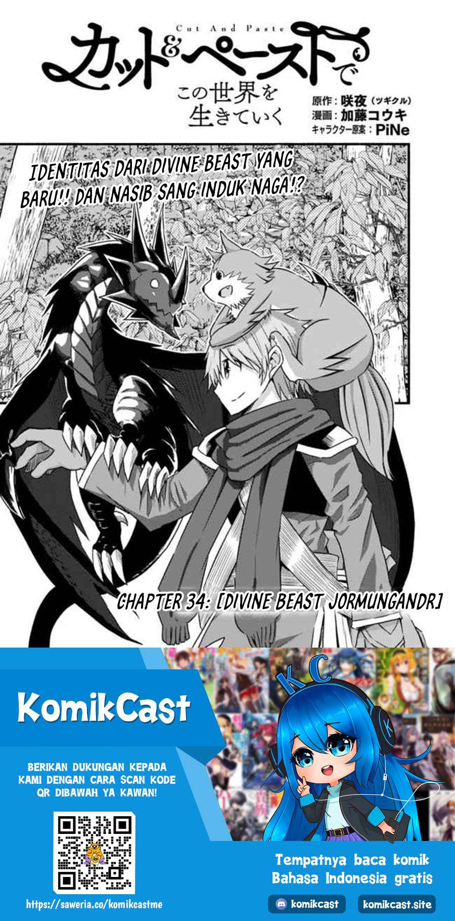 Living In This World With Cut & Paste Chapter 34 Gambar 2